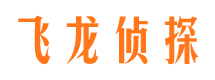 徽州市婚姻出轨调查